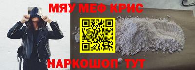 MDMA Premium VHQ Ликино-Дулёво