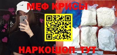 MDMA Premium VHQ Ликино-Дулёво