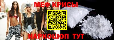 СК Ливны