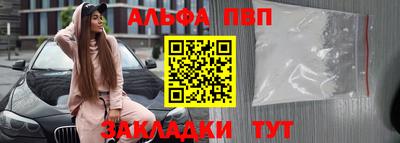СК Ливны