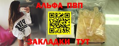 MDMA Premium VHQ Ликино-Дулёво