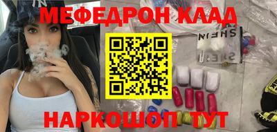 MDMA Premium VHQ Ликино-Дулёво