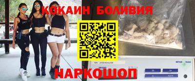крисы Лесосибирск