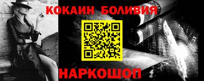 MDMA Premium VHQ Ликино-Дулёво