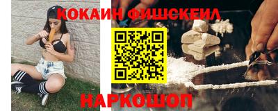 MDMA Premium VHQ Ликино-Дулёво