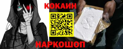 крисы Лесосибирск