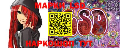 MDMA Premium VHQ Ликино-Дулёво