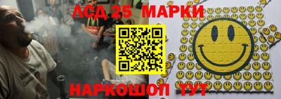 СК Ливны