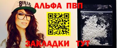 крисы Лесосибирск