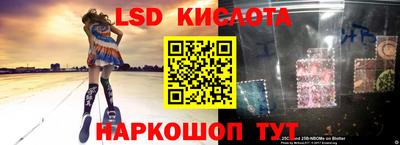 MDMA Premium VHQ Ликино-Дулёво