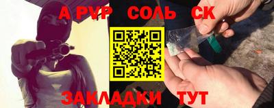 MDMA Premium VHQ Ликино-Дулёво