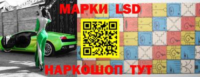 СК Ливны