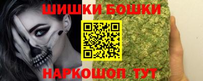 MDMA Premium VHQ Ликино-Дулёво