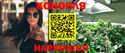 MDMA Premium VHQ Ликино-Дулёво
