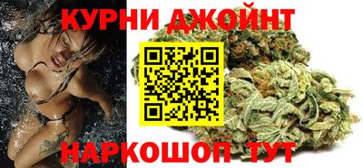 СК Ливны