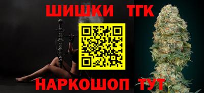 СК Ливны