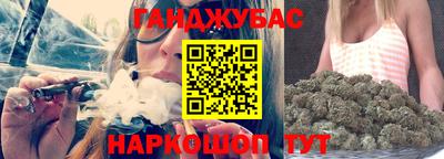 крисы Лесосибирск