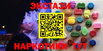 крисы Лесосибирск