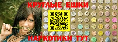 СК Ливны