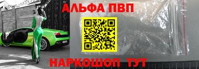 крисы Лесосибирск