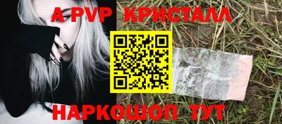 MDMA Premium VHQ Ликино-Дулёво