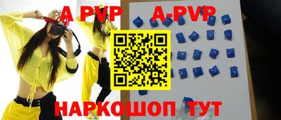 MDMA Premium VHQ Ликино-Дулёво