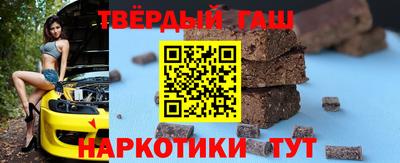 крисы Лесосибирск