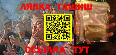 MDMA Premium VHQ Ликино-Дулёво
