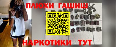 СК Ливны