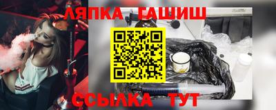 MDMA Premium VHQ Ликино-Дулёво