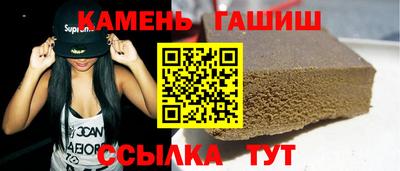 СК Ливны