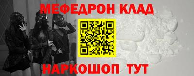 крисы Лесосибирск