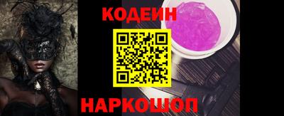 крисы Лесосибирск