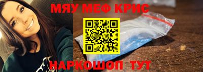 MDMA Premium VHQ Ликино-Дулёво