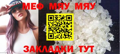 СК Ливны
