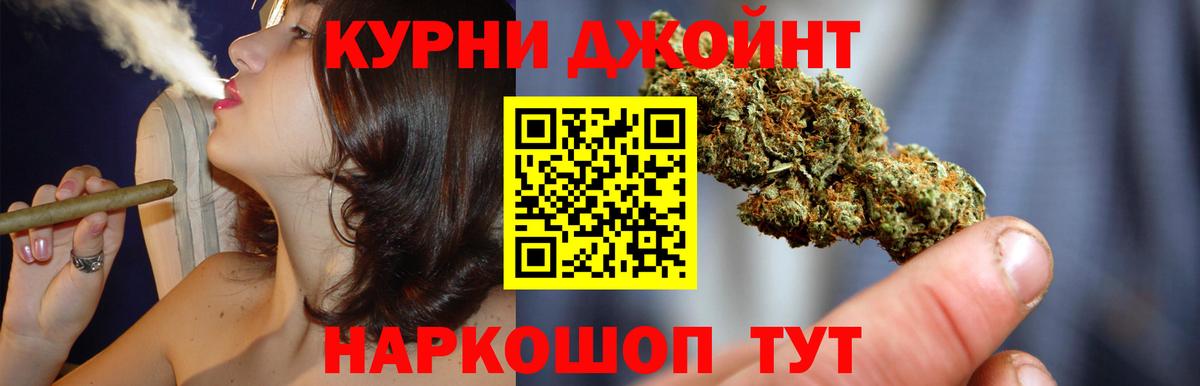 Конопля MAZAR  Марихуана ГИДРОПОН  Грязи  Вход с VPN  Шишки марихуана семена 